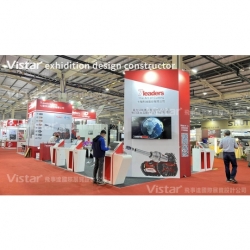 2023 台中工具機展 TIAE 國際展覽設計 展覽施工執行 Booth Design Construction VISTAR
