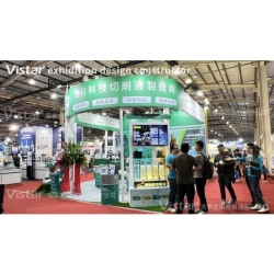 2023 台中工具機展 TIAE 國際展覽設計 展覽施工執行 Booth Design Construction VISTAR