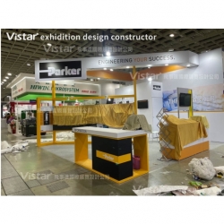 2023 國際半導體展 SEMICON Taiwan 國際展覽設計 展覽施工執行 Booth Design Construction VISTAR