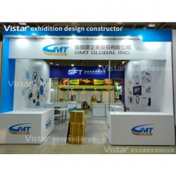 2023 台北自動化展 Taipei Automation 國際展覽設計 展覽施工執行 Booth Design Construction VISTAR