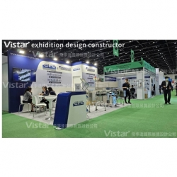 2023 東南亞製藥原料展覽會 CPhI SEA 國際展覽設計 展覽施工執行 Booth Design Construction VISTAR