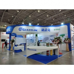 2024 AMPA台北國際汽機車零配件展 國際展覽設計 展覽施工執行 Booth Design Construction VISTAR