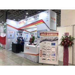 2022 台北國際自動化工業展 國際展覽設計 展覽施工執行 Booth Design Construction VISTAR