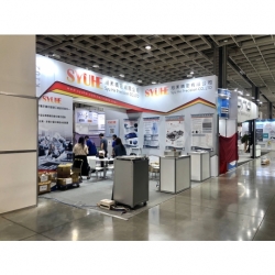 2022 台北國際自動化工業展 國際展覽設計 展覽施工執行 Booth Design Construction VISTAR