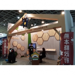 2019 台北國際建築建材暨產品展 國際展覽設計 展覽施工執行 Booth Design Construction VISTAR