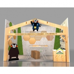 2019 台北國際建築建材暨產品展 國際展覽設計 展覽施工執行 Booth Design Construction VISTAR