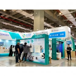2024 Energy Taiwan台灣國際智慧能源週 國際展覽設計 展覽施工執行 Booth Design Construction VISTAR