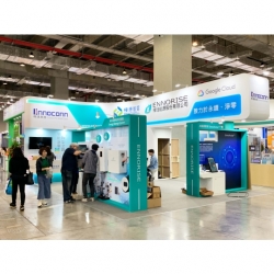 2024 Energy Taiwan台灣國際智慧能源週 國際展覽設計 展覽施工執行 Booth Design Construction VISTAR