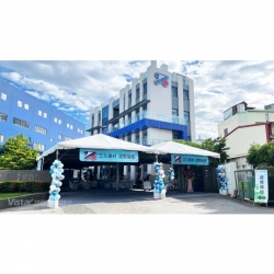 2024 三久 建築論壇 國際展覽設計 展覽施工執行 Booth Design Construction VISTAR