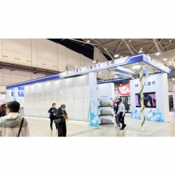 2024台北國際建築建材暨產品展 國際展覽設計 展覽施工執行 Booth Design Construction VISTAR