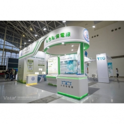 2025 高雄智慧城市展 國際展覽設計 展覽施工執行 Booth Design Construction VISTAR 