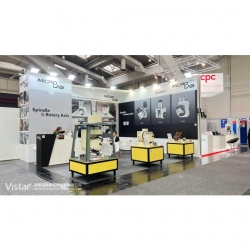 2023 德國漢諾威工具機展 EMO Hannover 國際展覽設計 展覽施工執行 Booth Design Construction VISTAR