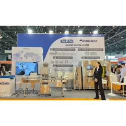 2023 瑞士日內瓦保健食品及原料展覽會 Vitafoods Europe Genava Swiss 國際展覽設計 展覽施工執行 Booth Design Construction VISTAR