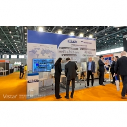 2023 瑞士日內瓦保健食品及原料展覽會 Vitafoods Europe Genava Swiss 國際展覽設計 展覽施工執行 Booth Design Construction VISTAR