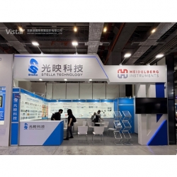 2025 SEMICON Taiwan國際半導體展 國際展覽設計 展覽施工執行 Booth Design Construction VISTAR