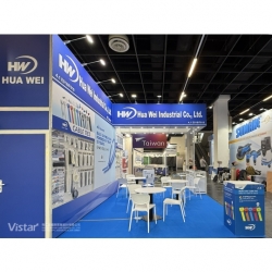 2026 EISENWARENMESSE 科隆五金展 國際展覽設計 展覽施工執行 Booth Design Construction VISTAR